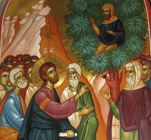 ΤΟ ΜΗΝΥΜΑ ΤΗΣ ΚΥΡΙΑΚΗΣ: Η σωτήρια ανάβαση