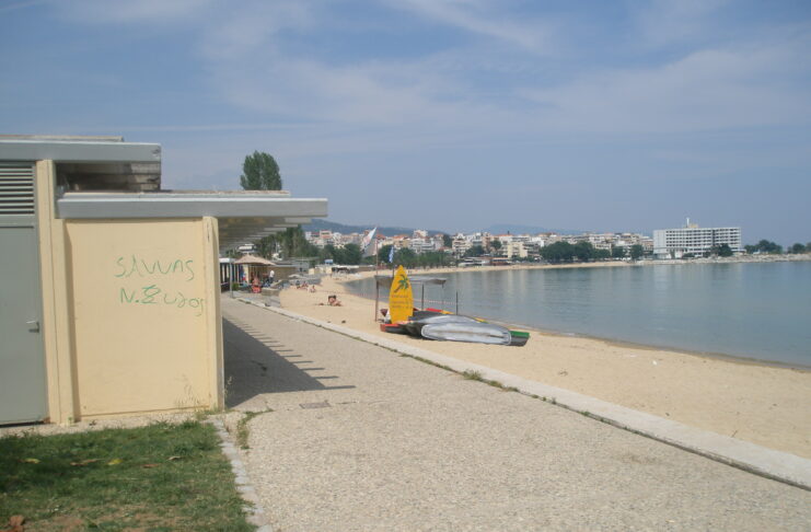 Θόδ. Μουριάδη ζήτησε και τον επανακαθορισμό της γραμμής αιγιαλού στην «Καλαμίτσα»