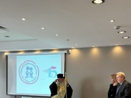 Τα αιτήματα από τα σωματεία φίλων Παιδουπόλεων προς την κεντρική διοίκηση δεν τελειώνουν. Το σωματείο στην Καβάλα συμπληρώνει 15 έτη προσφοράς