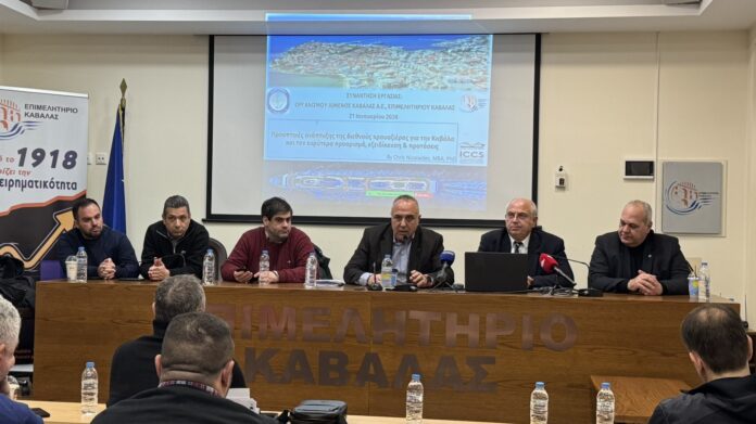 Κρουαζιέρα (2)