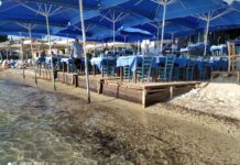 Διαγραφή προστίμων από την Κτηματική Υπηρεσία προς επαγγελματίες της Θάσου, ζητούν βουλευτές του Κ.Κ.Ε.