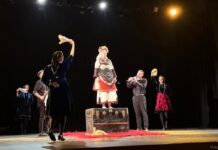 Η Καβάλα καλωσορίζει την πρωτότυπη θεατρική παράσταση «ΑΠΟΚΕΝΤΡΟΥΣΑ»