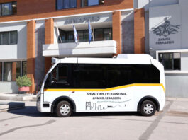 Θέλεις να γίνεις χρήσιμος στους δημότες, Θόδωρε Μουριάδη; Ίδρυσε δημοτική αστική συγκοινωνία!