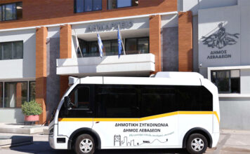 Θέλεις να γίνεις χρήσιμος στους δημότες, Θόδωρε Μουριάδη; Ίδρυσε δημοτική αστική συγκοινωνία!