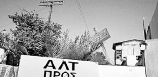 Είναι καιρός να τερματιστεί η διπλή κατοχή εδάφους, από Βρετανούς και Τούρκους, της Κυπριακής Δημοκρατίας