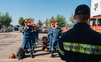 Στην αποτελεσματική αντιμετώπιση των πυρκαγιών και των βιομηχανικών ατυχημάτων, το καίριο είναι ο συντονισμός του προσωπικού και των μέσων