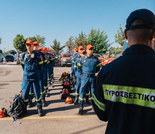 Στην αποτελεσματική αντιμετώπιση των πυρκαγιών και των βιομηχανικών ατυχημάτων, το καίριο είναι ο συντονισμός του προσωπικού και των μέσων