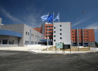 Τα γιαούρτια για τους ασθενείς καταναλώθηκαν από το προσωπικό του νοσοκομείου;