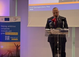 Το 2025 ήταν έτος πυκνού έργου και σημαντικών πρωτοβουλιών. Το Επιμελητήριο Καβάλας έκοψε την βασιλόπιτα του 2026