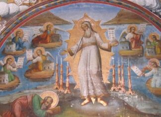 ΤΟ ΜΗΝΥΜΑ ΤΗΣ ΚΥΡΙΑΚΗΣ: Η φοβερή ημέρα της κρίσεως