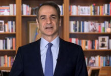 Ελληνικέ λαέ ασχολείσου με την αναθεώρηση του Συντάγματος και θα μάθεις μετά το (κακό) «μαντάτο» για τον διαμοιρασμό του Αιγαίου πελάγους!