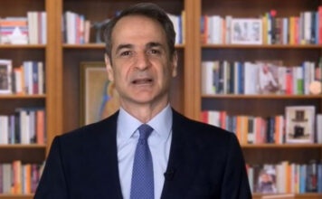 Ελληνικέ λαέ ασχολείσου με την αναθεώρηση του Συντάγματος και θα μάθεις μετά το (κακό) «μαντάτο» για τον διαμοιρασμό του Αιγαίου πελάγους!