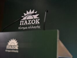 Το όνομα του Πα.Σο.Κ. παραμένει για ιστορικό και συναισθηματικό λόγο. Αν αφαιρεθεί, το «Πα.Σο.Κ.-Κίνημα Αλλαγής» θα εξαϋλωθεί εκλογικά!