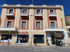 Τίθεται σε λειτουργία η υπηρεσία e-Επιμελητήριο Καβάλας: Το πιστοποιητικό εξαγωγέα θα εκδίδεται ηλεκτρονικά