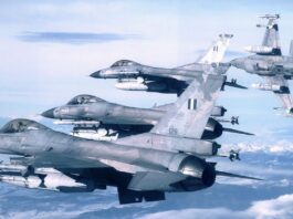 Η Κύπρος κείται μακράν και για την «Νέα Αριστερά»!