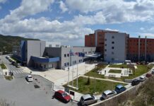 Γενικό Νοσοκομείο Καβάλας: Οι εφημερίες των γιατρών θα πληρωθούν από το «αποθεματικό» του νοσοκομείου. Και οι γιατροί, με τις οικογένειες τους, θα κάνουν αξιοπρεπώς Πάσχα