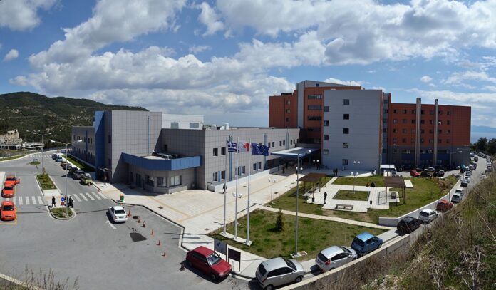 geniko-nosokomeio-kavalas