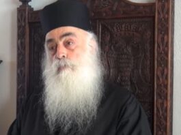 Ο γέρων Μάξιμος από το Άγιο Όρος, θα μιλήσει στην εκκλησία αγίου Νικολάου στην Καβάλα