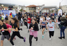 Στον 9ο «Παπαχρηστίδειο» αγώνα δρόμου: Με ηλεκτρονική χρονομέτρηση οι αγώνες 10.000 μέτρων και 5.000 μέτρων