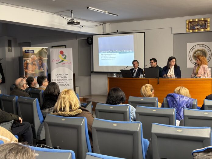 γλυκιά αγκαλιά