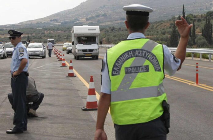 TROXAIA-DROMOS-ELEGXOI