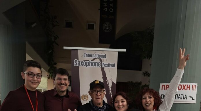 Η διάκριση μαθητών του Δημοτικού Ωδείου Καβάλας είναι ισχυρό κίνητρο για τους συμμαθητές τους