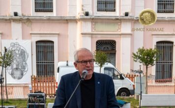 Πως ανέδειξε ο Δήμος Καβάλας το «τοπόσημο» που λέγεται «Μονόπετρο»;