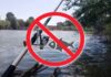 Απαγορεύεται η αλιεία στα εσωτερικά ύδατα της Περιφερειακής Ενότητας Καβάλας