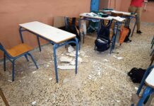 Αποκολλήθηκε σοβάς από την οροφή αίθουσας διδασκαλίας στο 1ο Γυμνάσιο Καβάλας