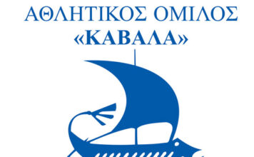 Ο Α.Ο.Κ. δεν θα γίνει «σωματείο σφραγίδα»