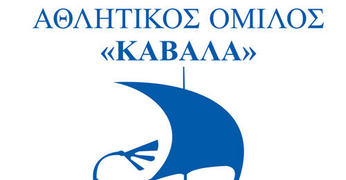 Ο Α.Ο.Κ. δεν θα γίνει «σωματείο σφραγίδα»