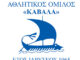 Ο Α.Ο.Κ. δεν θα γίνει «σωματείο σφραγίδα»