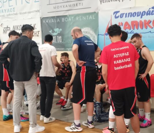Με τρεις συνεχόμενες ήττες εντός έδρας, το «τραίνο εξπρές» του «Αστέρα» Καβάλας «εκτροχιάστηκε» από τον τελικό προορισμό του!
