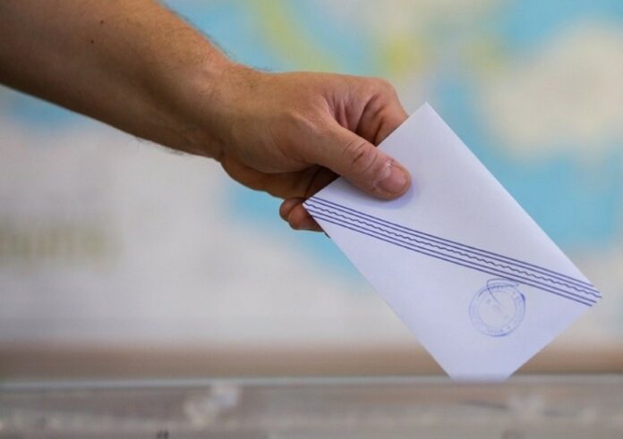 ekloges