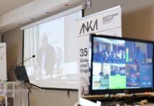 Μία σημαντική ευρωπαϊκή διάκριση για την Περιφέρεια Ανατολικής Μακεδονίας-Θράκης
