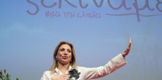 Ρούχα μαζί που πλύθηκαν κι έχουνε γίνει ροζ!