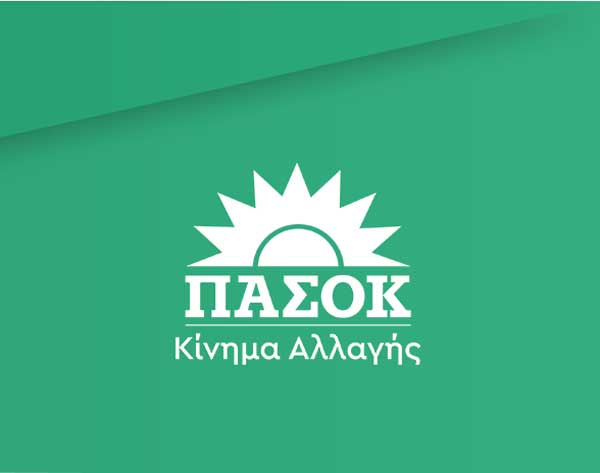 pasok_kinima_allagis