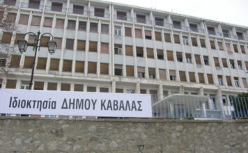 Ο Θίοντορ δεν έχει «επιχειρησιακό πλάνο», ούτε για το παλιό νοσοκομείο, ούτε για την ακίνητη περιουσία του Δήμου Καβάλας