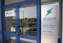 Οι διακοπές ηλεκτροδότησης συνεχίζουν να «αναστατώνουν» τους επιχειρηματίες στον Νομό Καβάλας