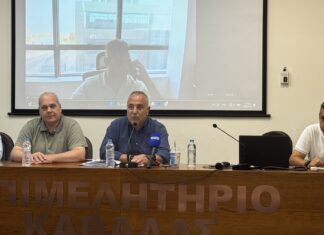 Οι τοπικοί φορείς συνεχίζουν συντονισμένα για την μεταφορά του Τελωνείου