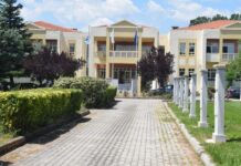 Το Δημοκρίτειο Πανεπιστήμιο Θράκης για πρώτη φορά αξιολογήθηκε από διεθνή φορέα αξιολόγησης πανεπιστημίων