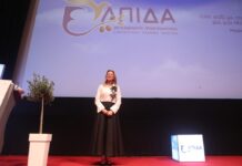 Η «Ελπίδα για την Δημοκρατία» θέλει να εκπροσωπήσει την απο-πολιτικοποιμένη «μεταπολίτευση»