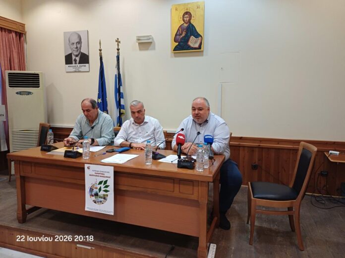 geotee kavala (1)