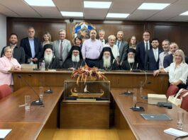 Δεκατέσσερις Δήμοι, ένα δίκτυο στα «βήματα του αποστόλου Παύλου»