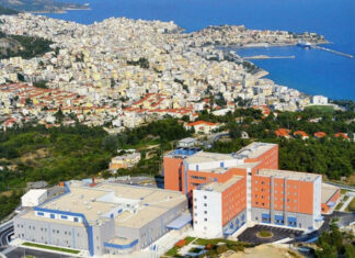 Το Γενικό Νοσοκομείο Καβάλας αποτελεί βασικό πυλώνα υγειονομικής περίθαλψης για την Ανατολική Μακεδονία