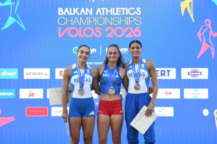 sofia iosifidou vathro valkaniko