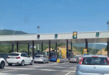 Η διοίκηση κάνει «πλάτες» στην κυβέρνηση, λέει η παράταξη «Λαϊκή Συσπείρωση» Περιφέρειας Ανατολικής Μακεδονίας-Θράκης