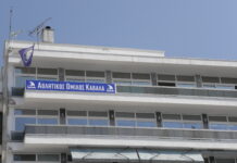 Η προσδοκία είναι υψηλή. Ο Α.Ο.Κ. πρέπει να μεγαλώσει σε μέλη και τμήματα