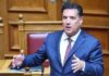 Οι Ιατρικοί Σύλλογοι απέναντι στον Άδ. Γεωργιάδη