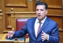 Οι Ιατρικοί Σύλλογοι απέναντι στον Άδ. Γεωργιάδη
